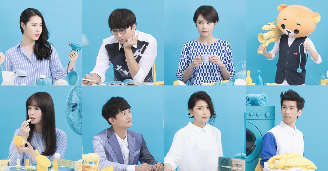 CLP Power partners with Yahoo on Tumblr to encourage younger generations to save energy