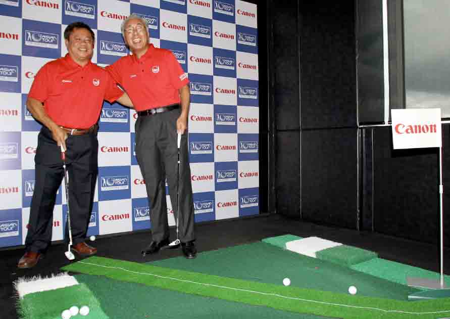 Canon signs three-year deal to sponsor Asian Tour golf