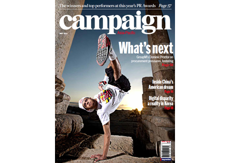 May issue preview: Digital frees brands to tell their own stories