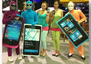 CASE STUDY: How Nokia used digital as a catalyst to drive product promotion events