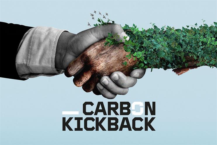 Iris unveils policy to incentivise clients to fight climate change