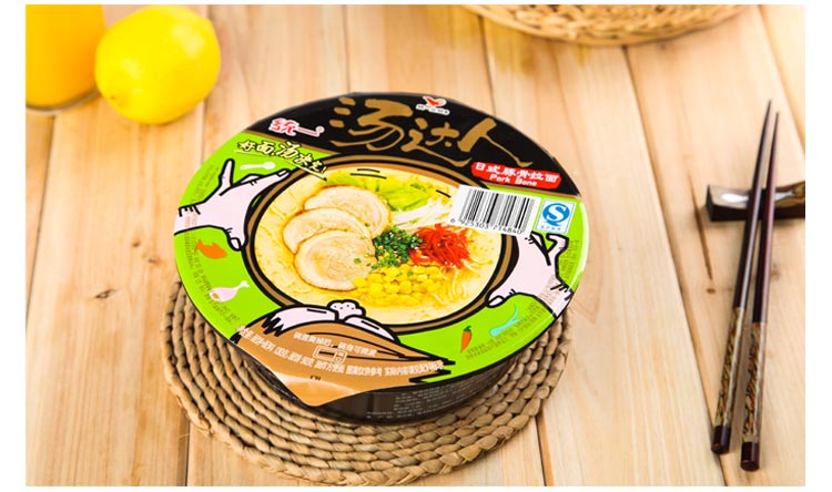 Leo Burnett Shanghai awarded Uni-President's instant-noodle account