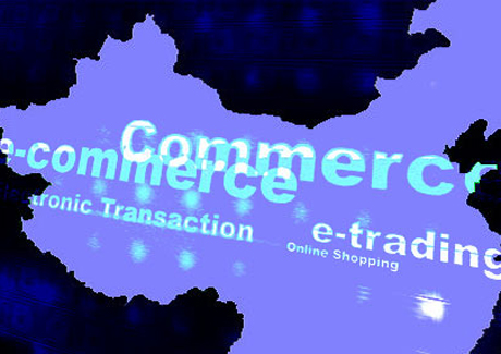 Online shopping is fastest growing retail channel in China : Aquarius Asia