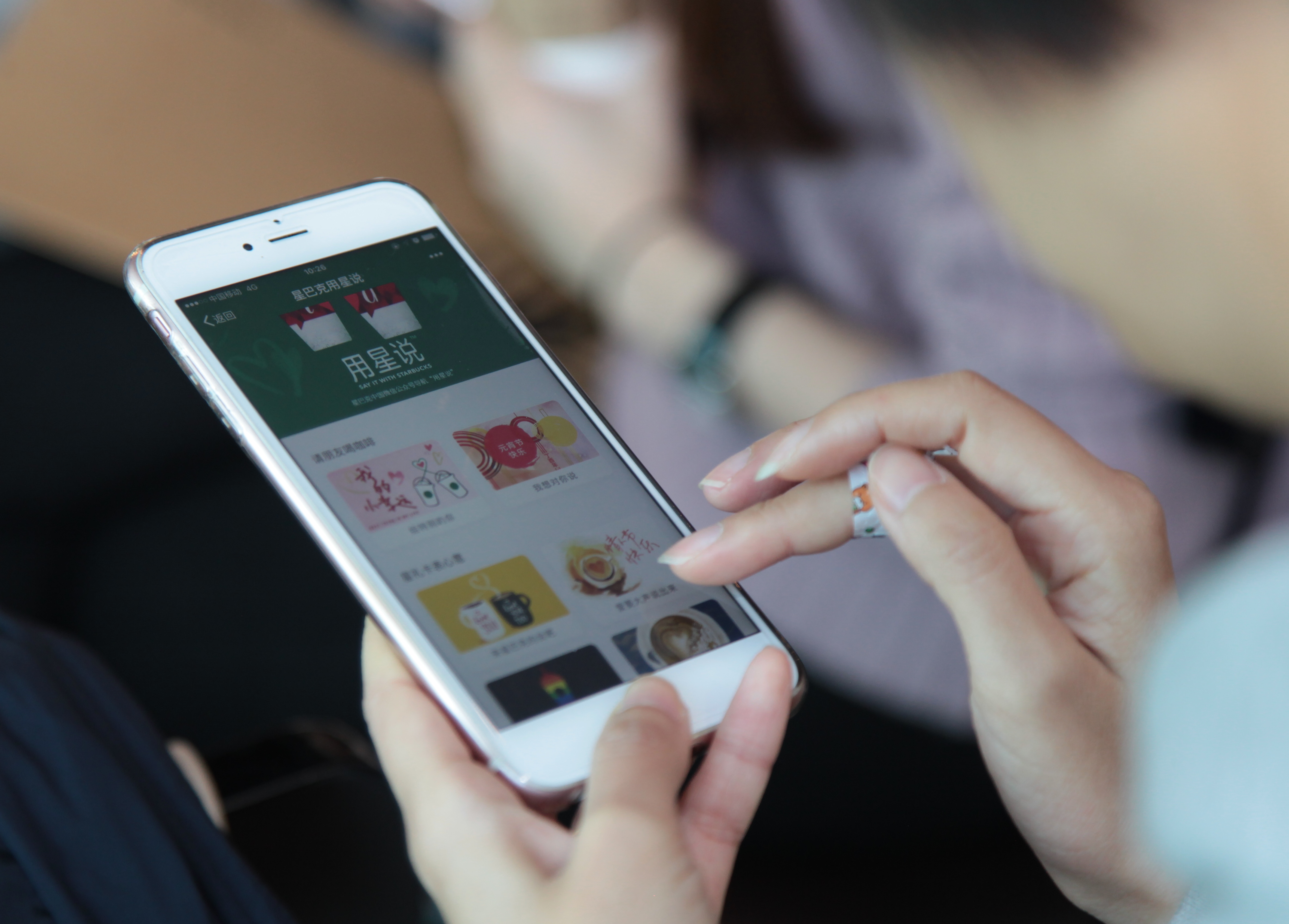 Starbucks China enables social gifting via WeChat to brew up sales