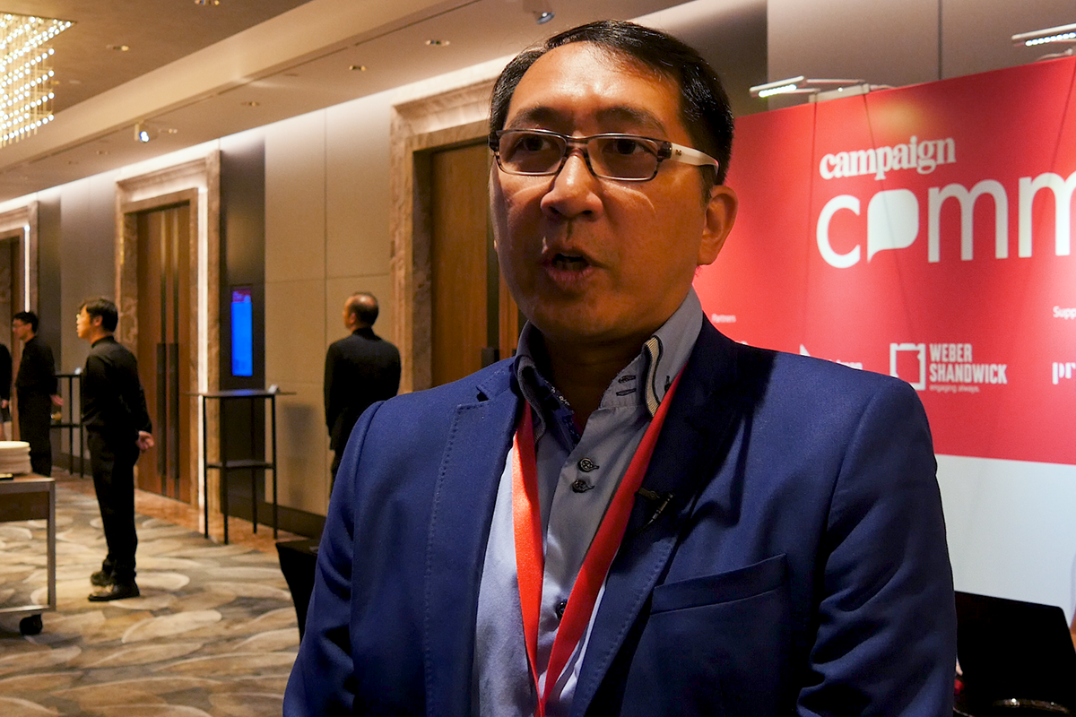 Loyalty schemes must keep evolving: reward-U's Christopher Chang