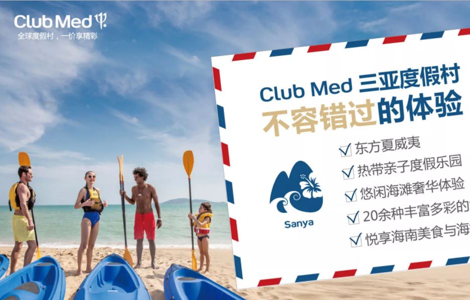Club Med China picks Spark Foundry