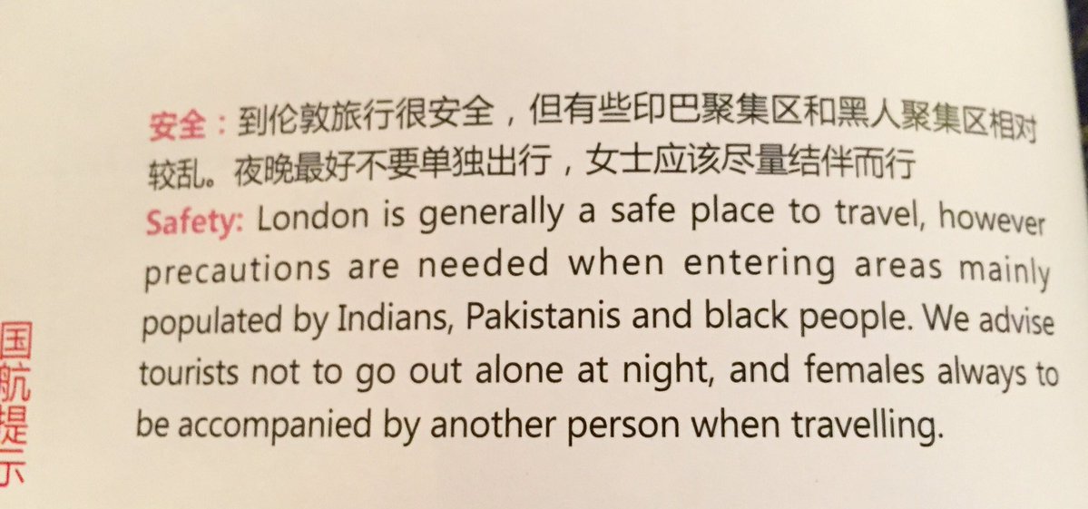 Air China says racist travel tips were 'misinterpreted'