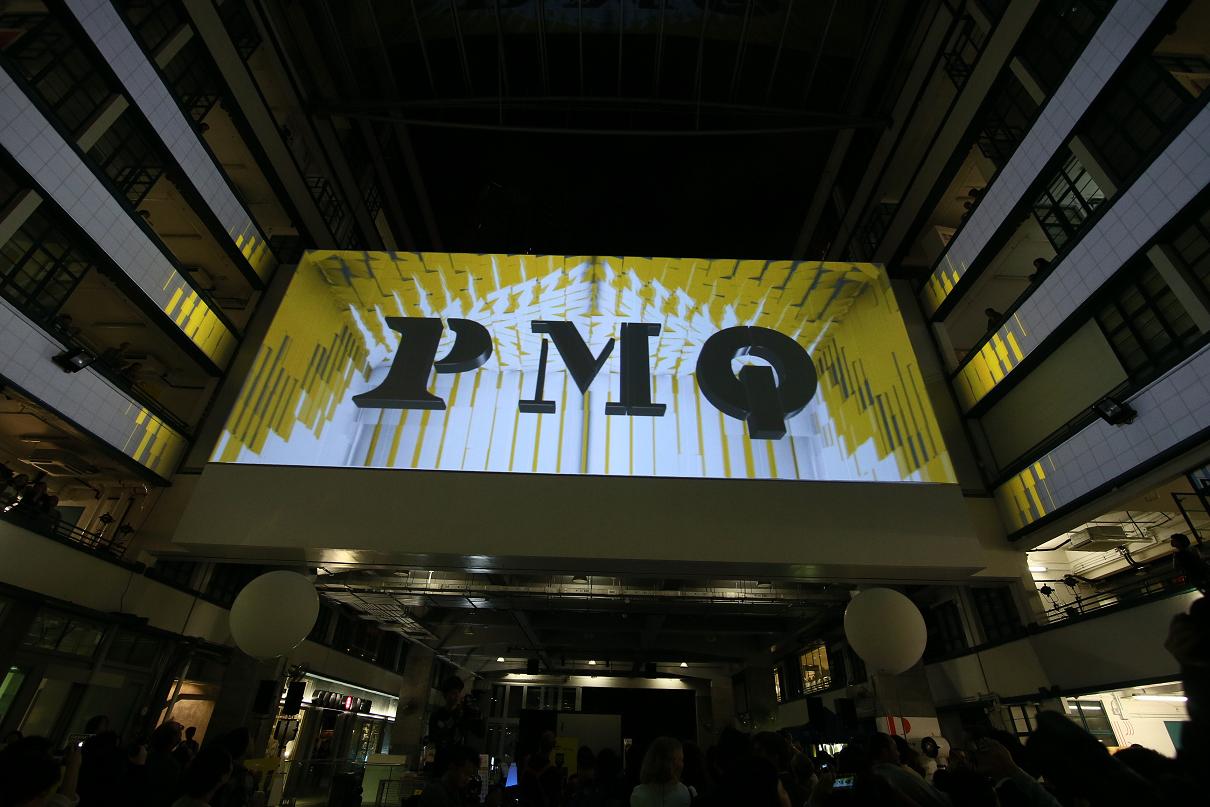 HK's PMQ marries design thinking and business acumen