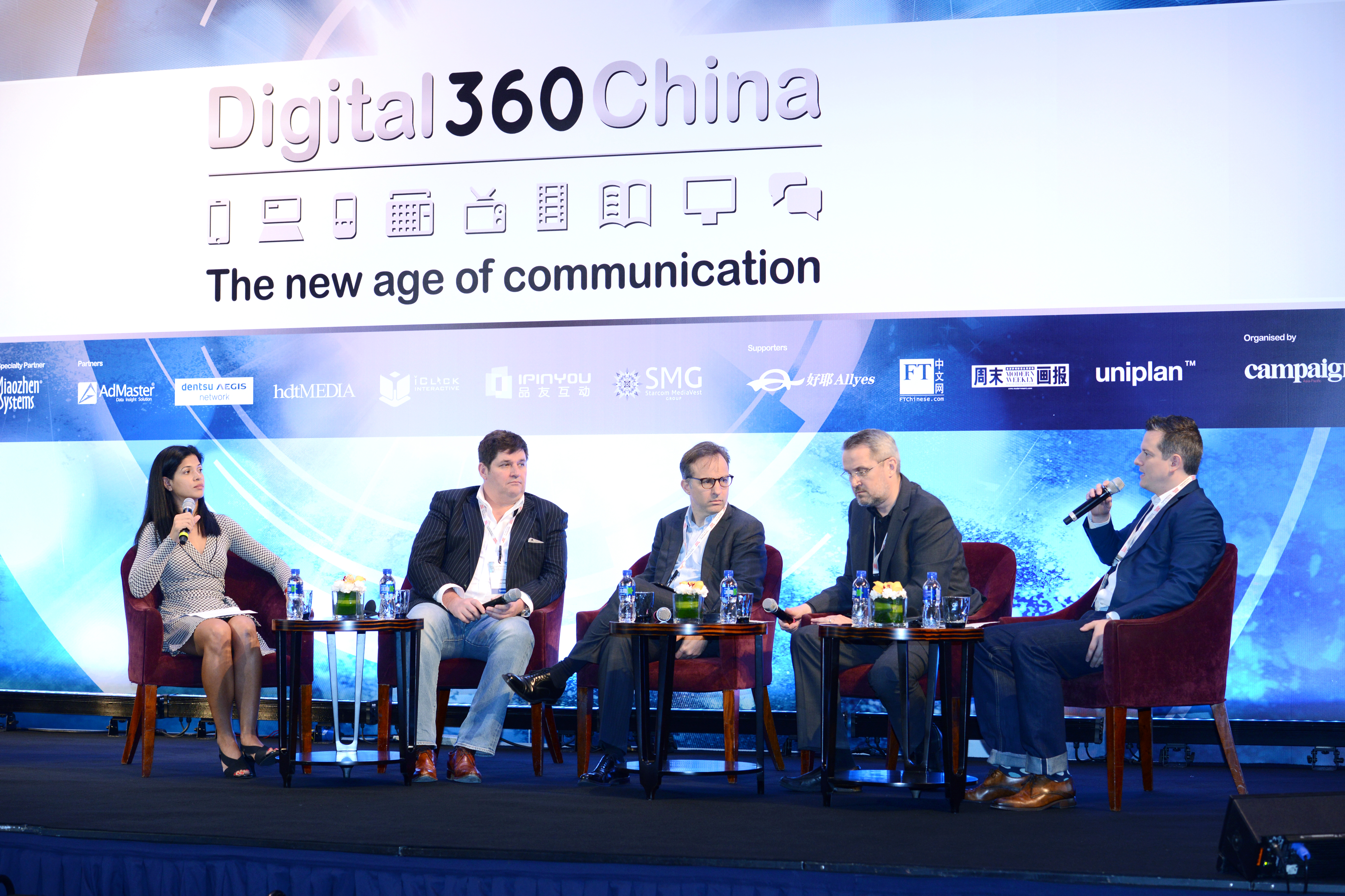 Digital360China: Is China's digital ecosystem 'fragile'?