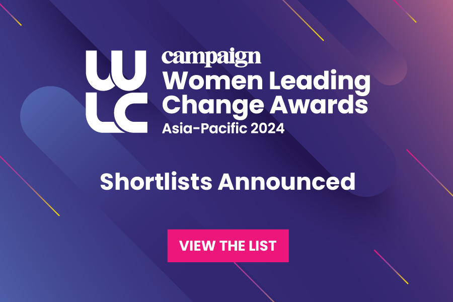 Women Leading Change 2024 shortlist revealed