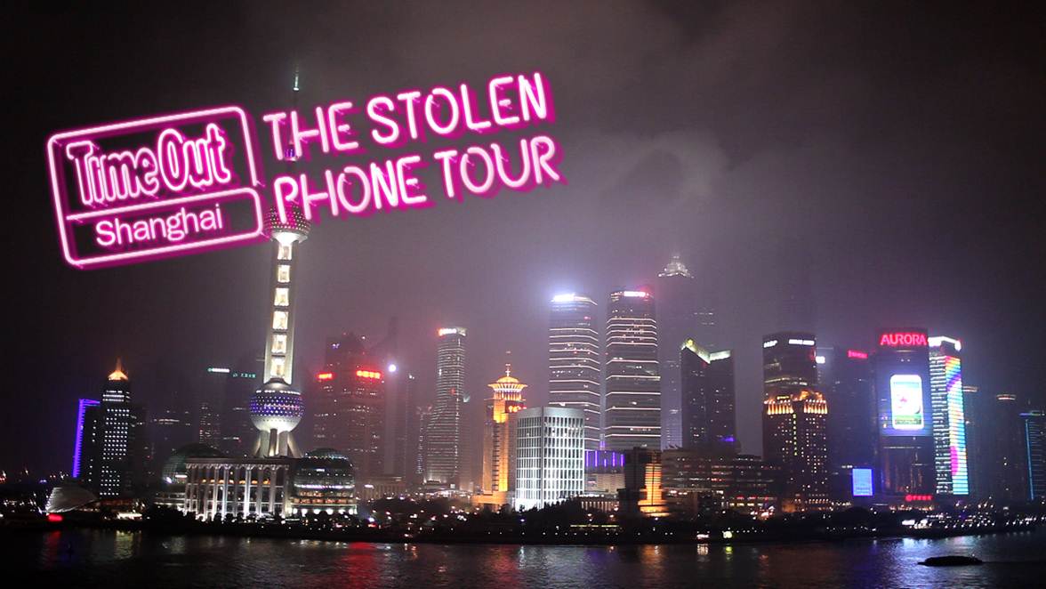 Time Out magazine 'loses' cell phone in Shanghai guerrilla campaign
