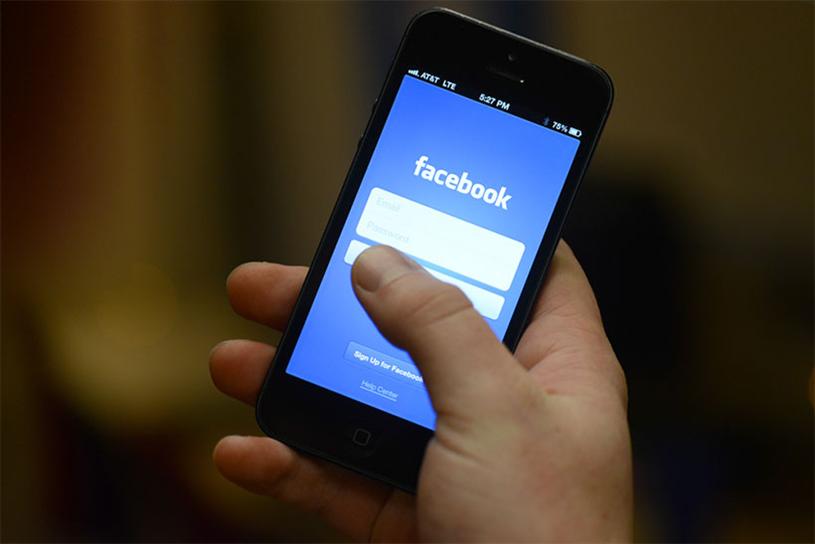 Facebook boosts mobile app advertising