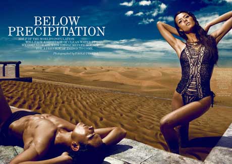 DM9 JaymeSyfu, Preview collaborate to celebrate Earth Month