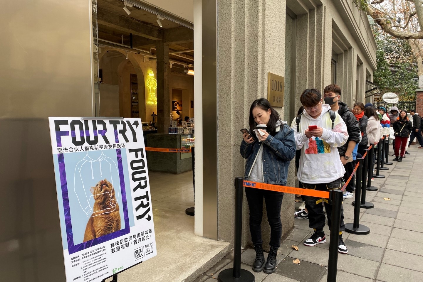 iQiyi to focus on driving product sales through content, says CMO