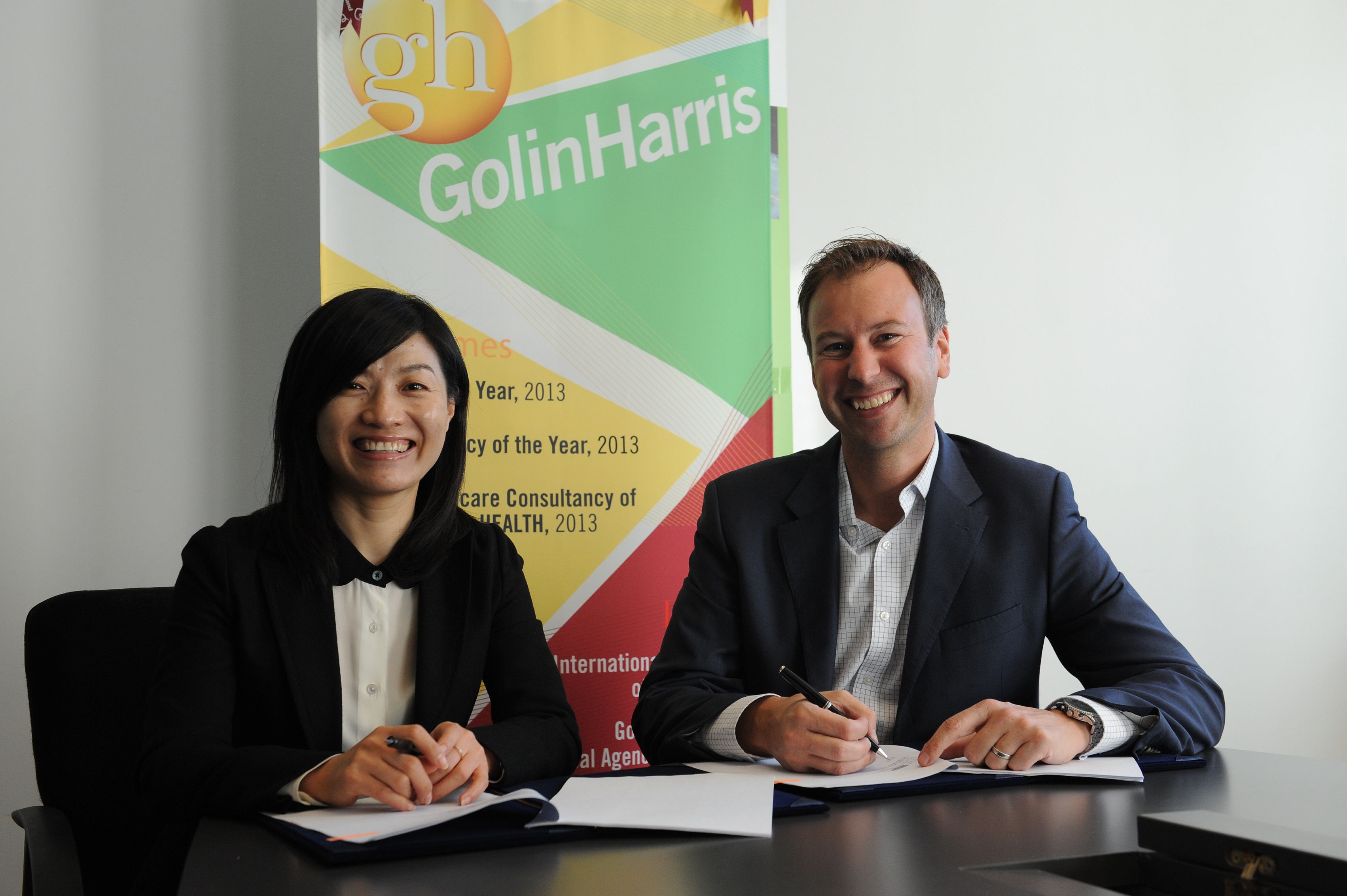 GolinHarris and Magic Group combine PR muscle in China