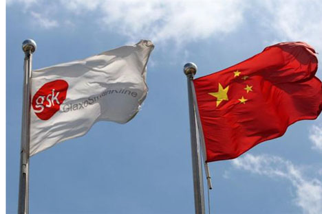 GSK in a PR hole as China indicts two western investigators