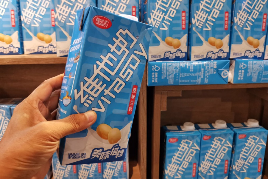 Vitasoy faces boycott in mainland China following stabbing in HK