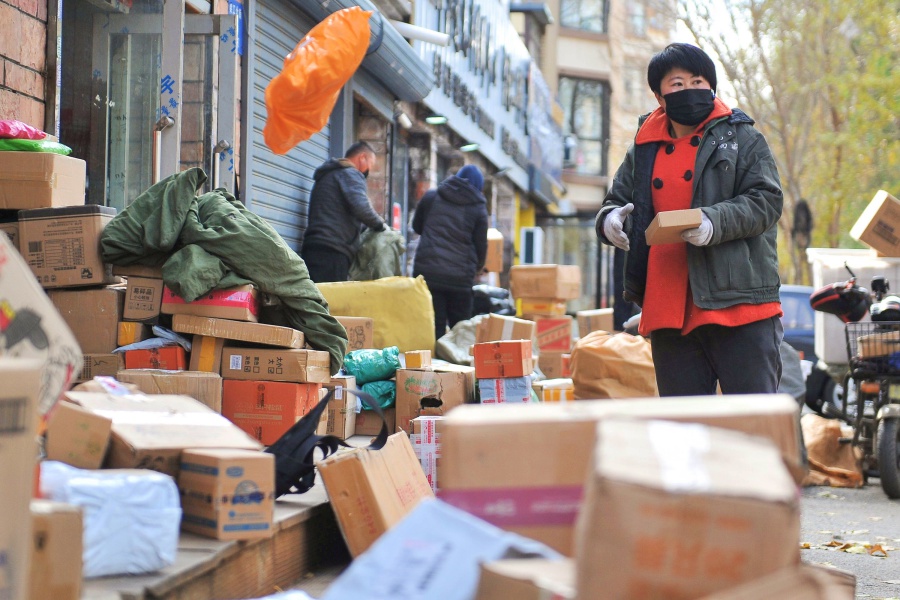 Mitigating economic fallout for businesses and employees amid COVID-19