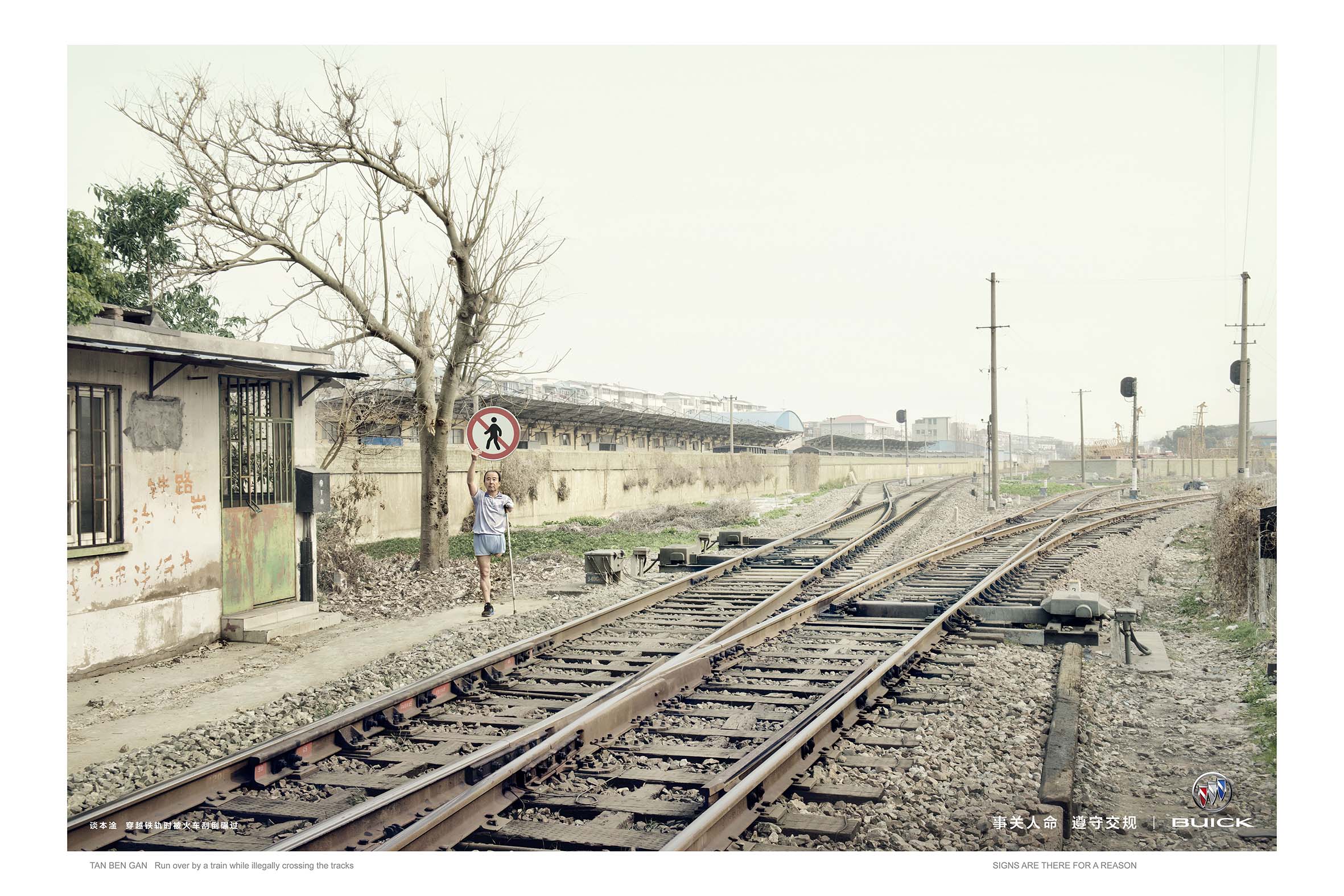 Lowe China, Dentsu Japan, Forsman & Bodenfors Sweden win at Ad Stars 2014