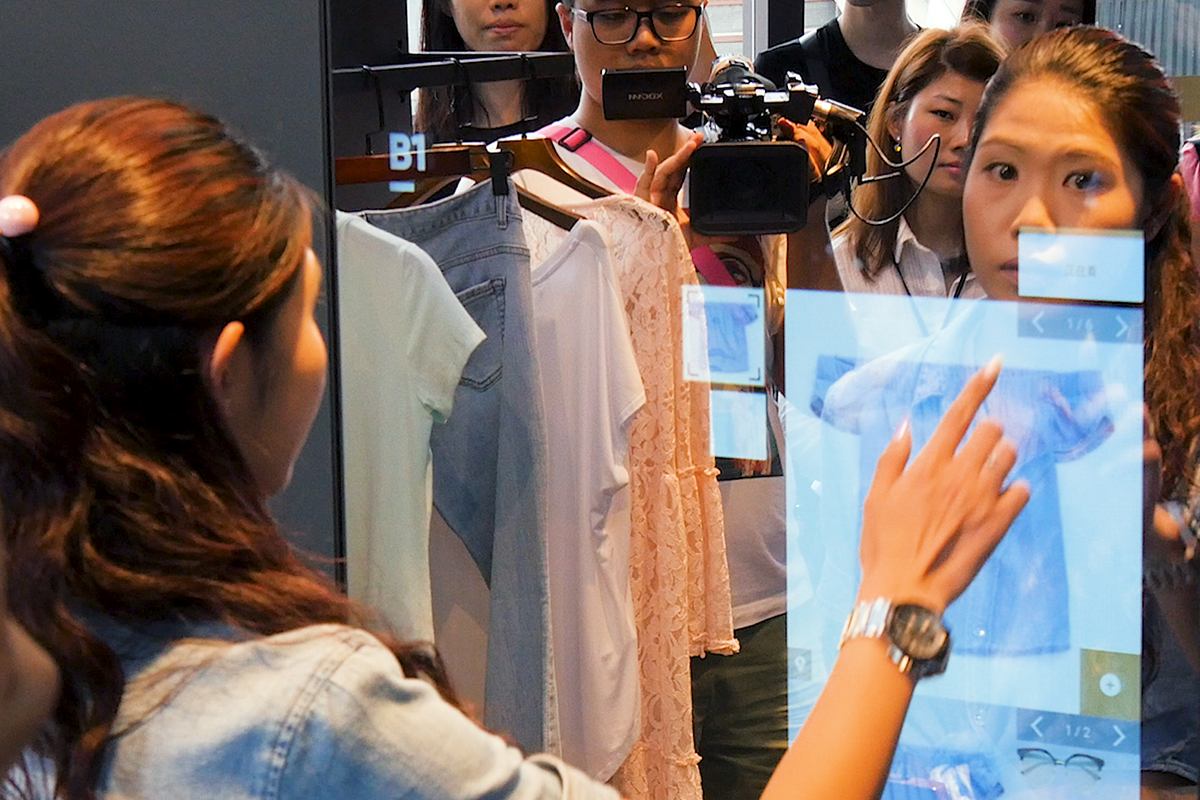 Is Guess and Alibaba's FashionAI the future of retail?