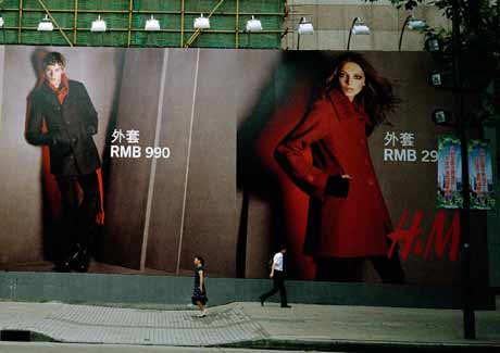 China: Conscientious growth