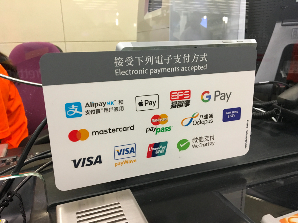 Technology is key for Hong Kong brands' evolution