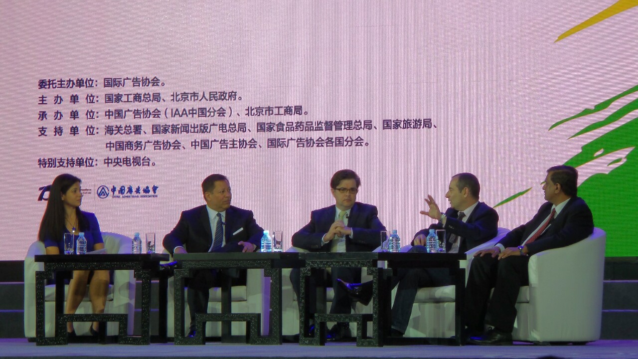 To catch up with consumers, industry must erase old thinking: IAA World Congress  