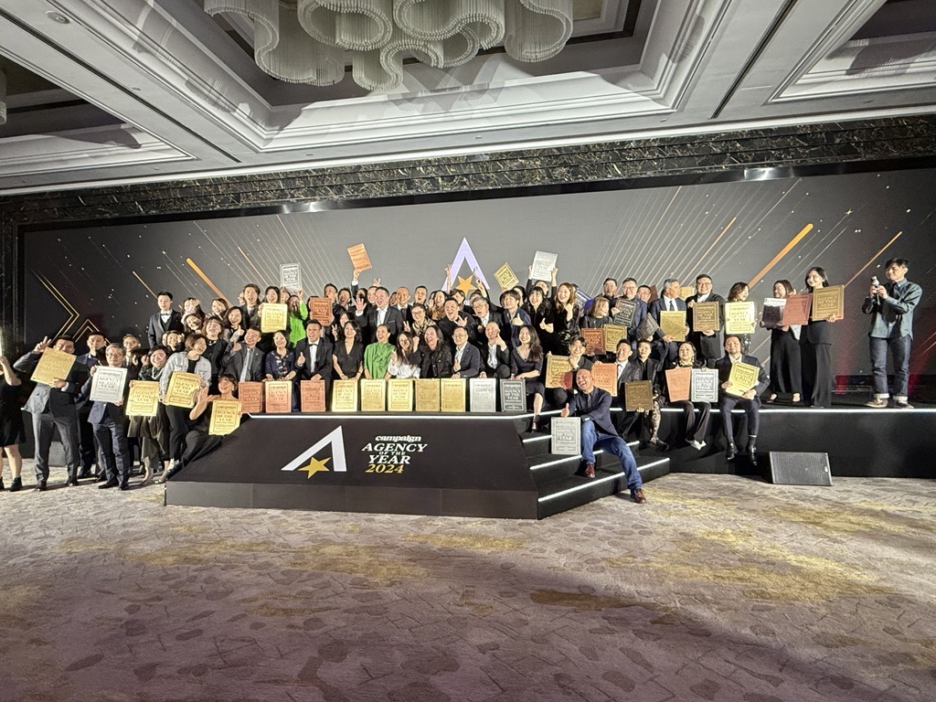 Dentsu & Publicis excel at Campaign's Greater China Agency of the Year 2024
