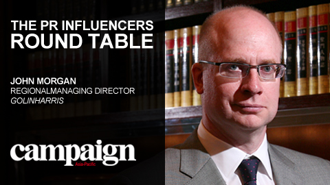 GolinHarris' John Morgan on 'G4' and PR's ability to direct dialogue