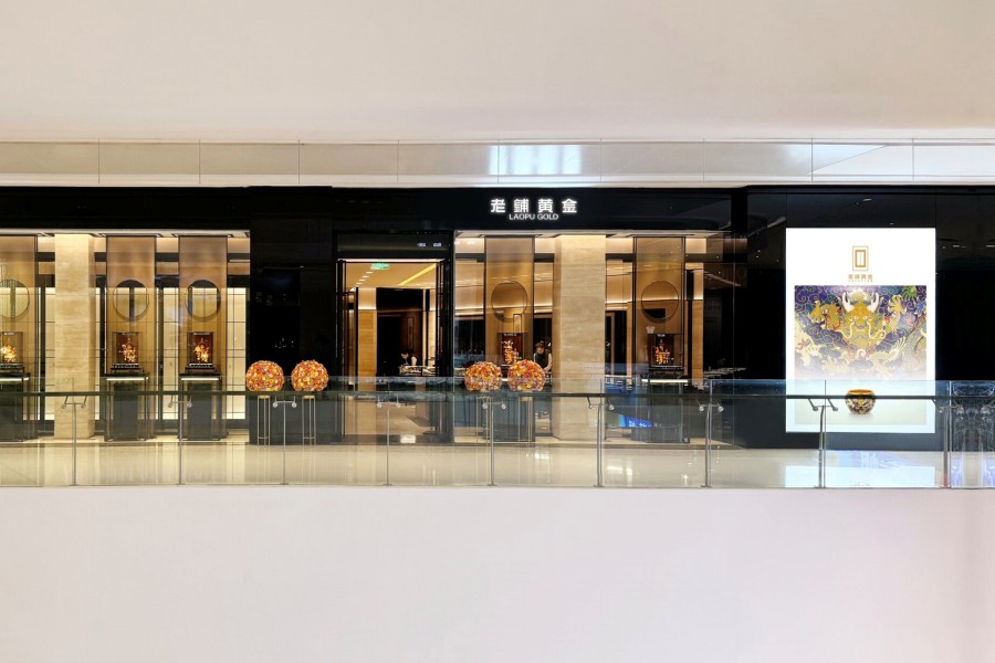 Laopu Gold: The rise of China’s ‘Hermès of gold’ in the luxury jewelry market