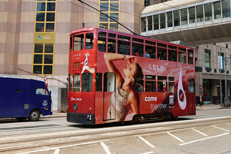 Lelo puts self-pleasure on full display in Hong Kong