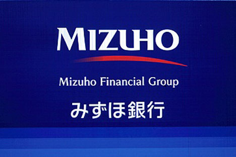 Involvement with yakuza groups threatens Mizuho brand