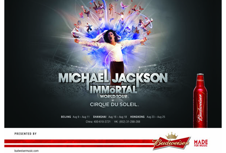Budweiser begins largest-ever China campaign with Michael Jackson, Rihanna, Jay Z