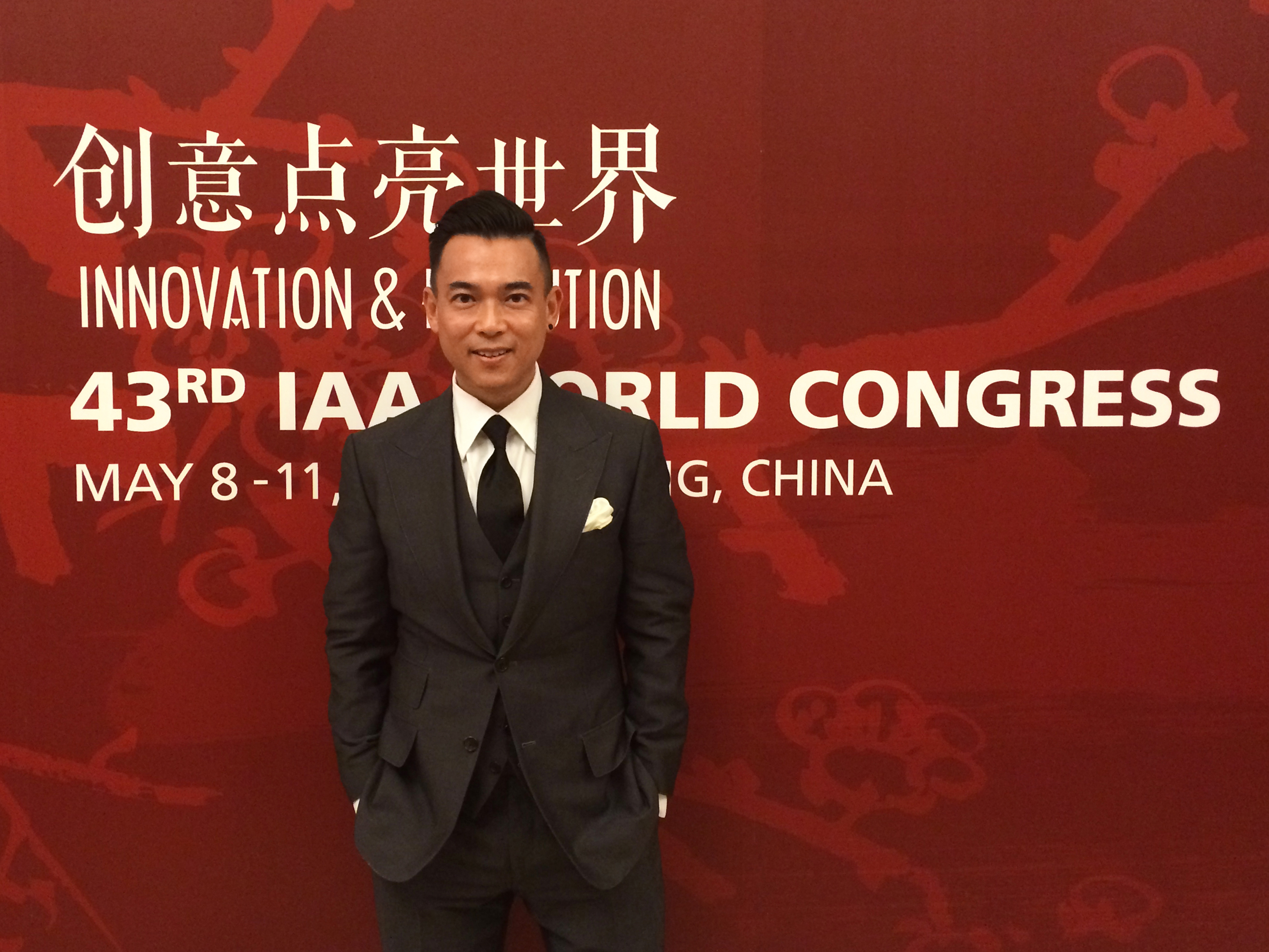 Michael Lee talks about IAA China honour