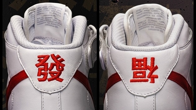 nike made in china is original