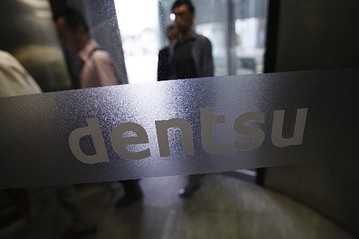 Dentsu Greater China formalises communication-planning unit