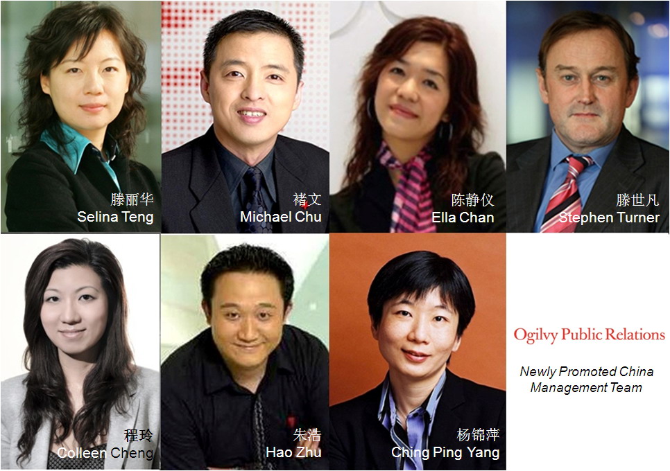 Ogilvy PR China announces seven senior promotions