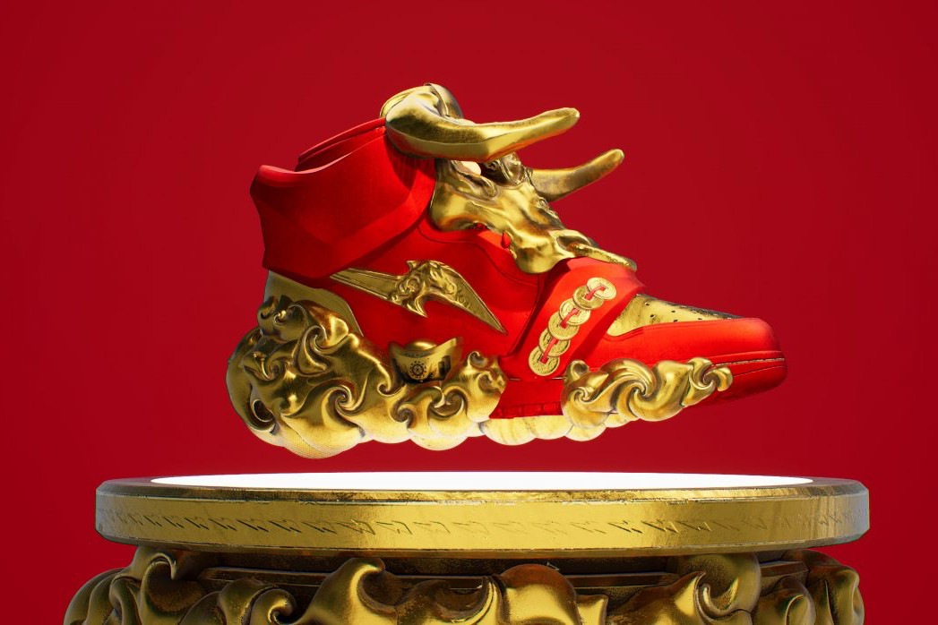 The brand that made $3 million in digital sneakers discusses future of NFTs in China
