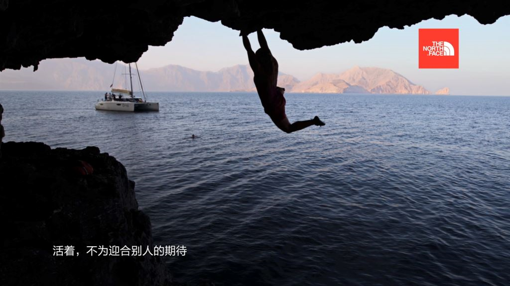 The North Face emphasises spirit of exploration with Jimmy Chin