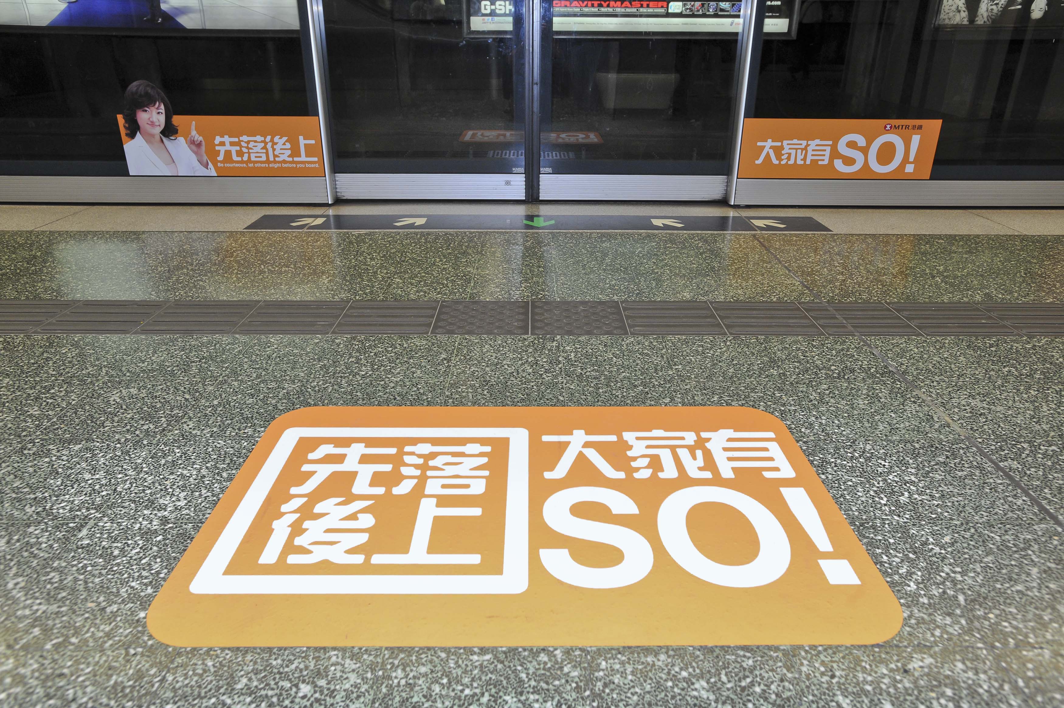 Wong Cho Lam dresses up in drag... again, for MTR