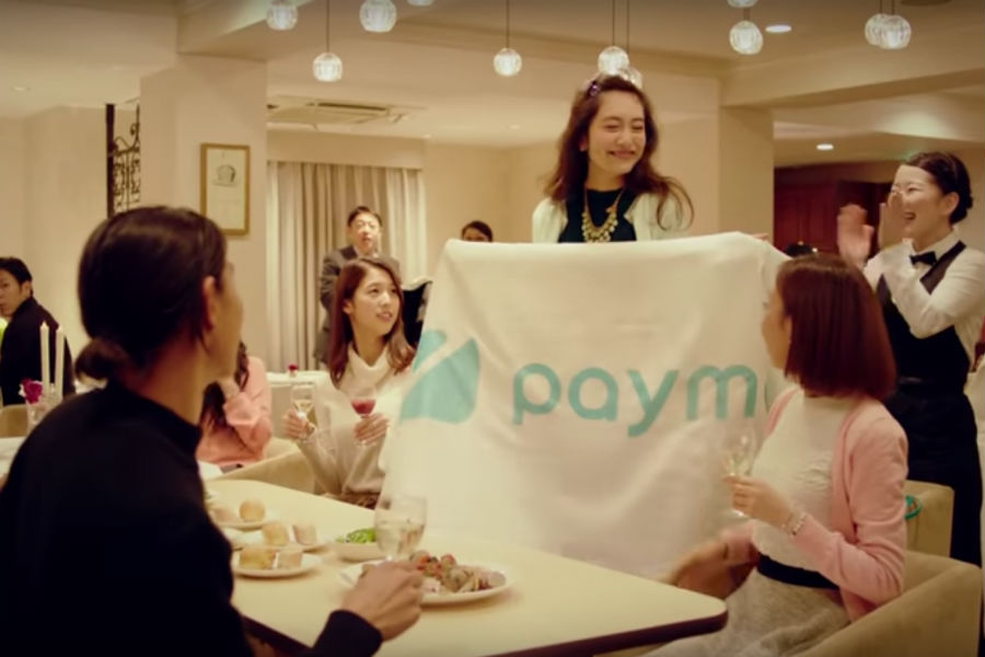 Cashless app Paymo debuts with neat 'table trick'
