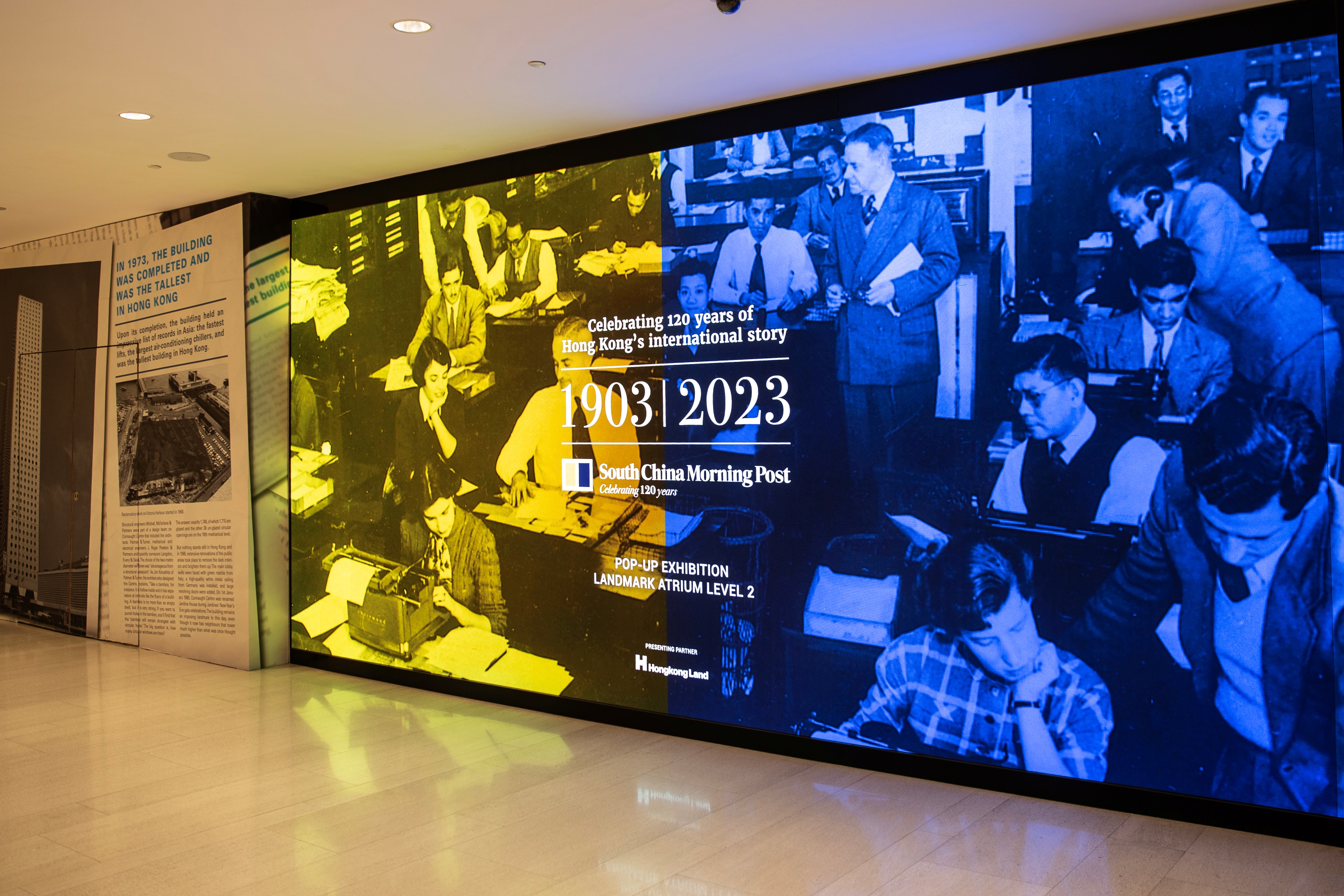 SCMP's pop-up exhibit: A 120-year ode to Hong Kong