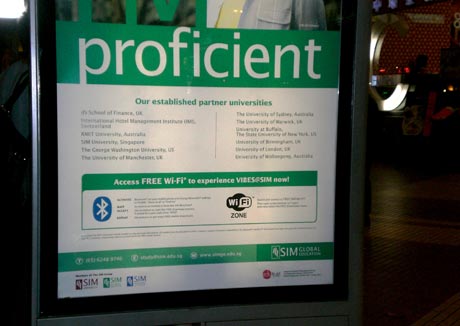 SIM Global Education taps Clear Channel mobile technologies in new campaign