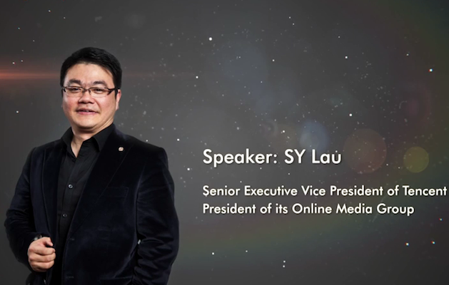 Cannes Lions 2015 Tencent SY Lau speech