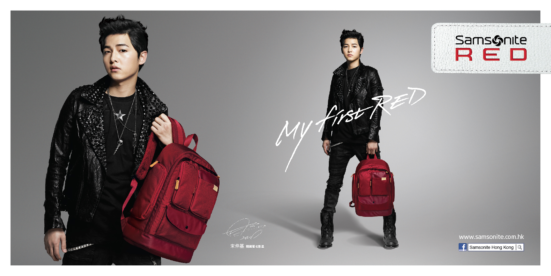 Samsonite employs Korean charm to introduce casual Red brand in Hong Kong