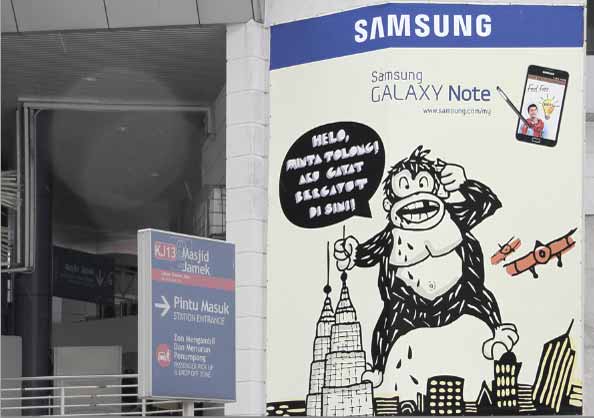 Samsung uses artwork from its Galaxy Note for out-of-home campaign
