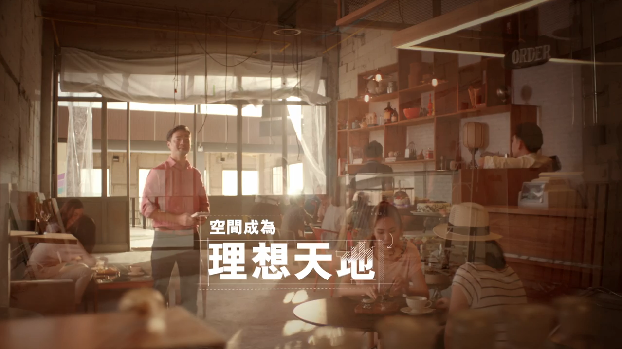 DBS ‘sparking joy’ campaign aims to bolster social brand positioning