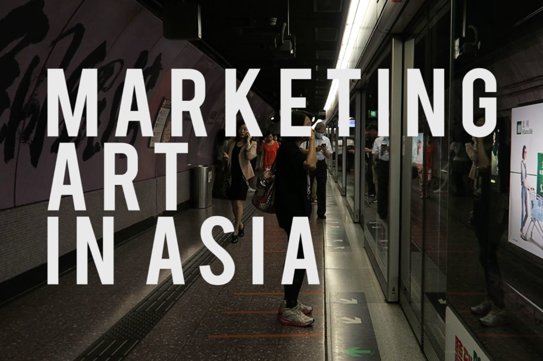 Marketing art in Asia and the King of Kowloon
