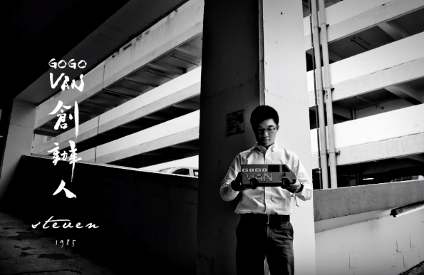 How Hong Kong's Fortune Pharmacal is updating its heritage brand