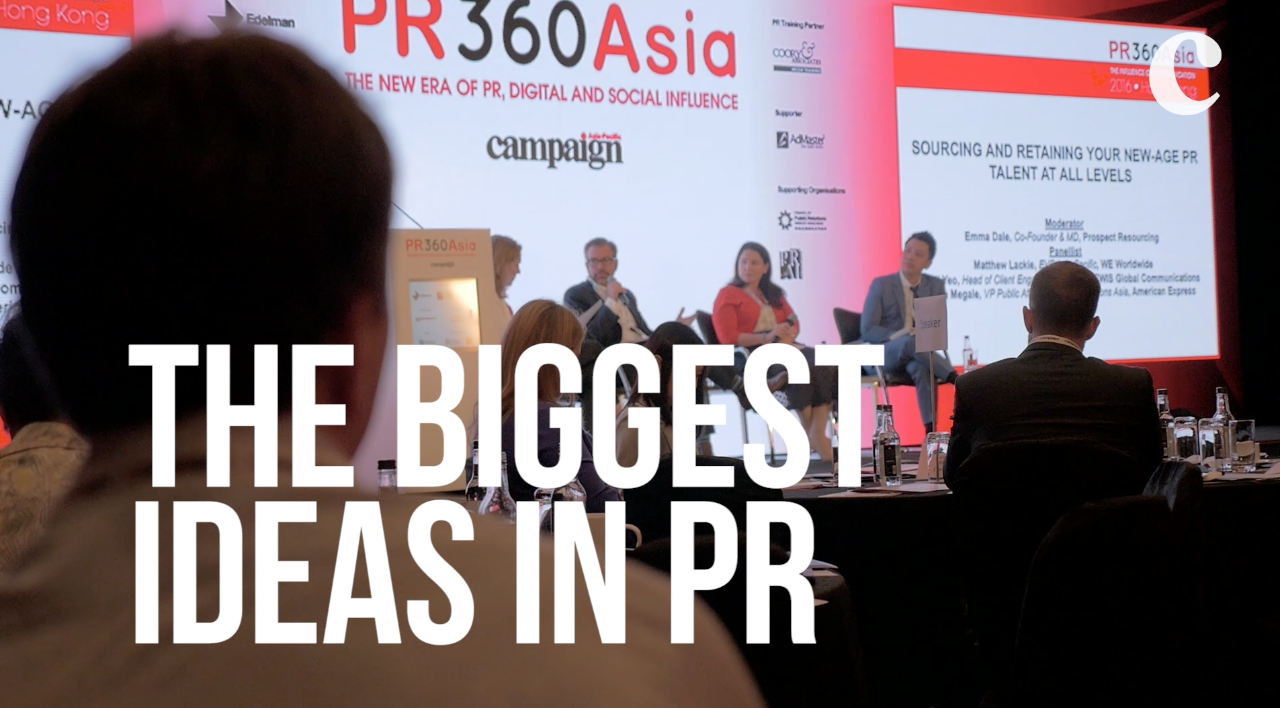 PR360Asia in two minutes